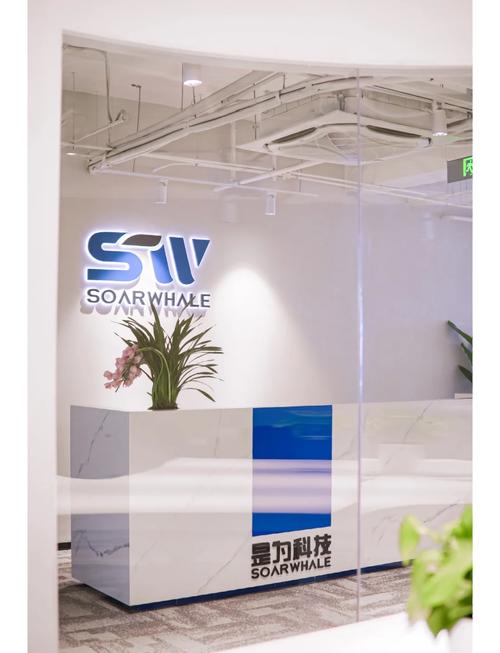 橙意新境 席橙科技南京新办公室的简约美学