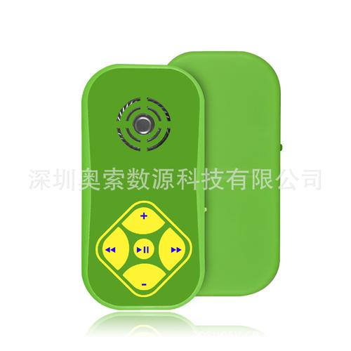 o181q 电子科技产品 mp3批发工厂 生产商-「mp3」