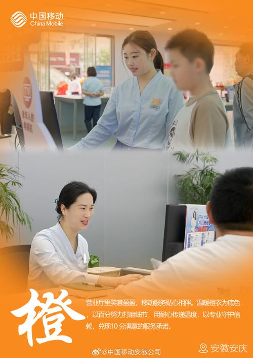 街头巷尾每一个疑问都有回应;紫是植物工厂的网络守护,科技大棚里信号